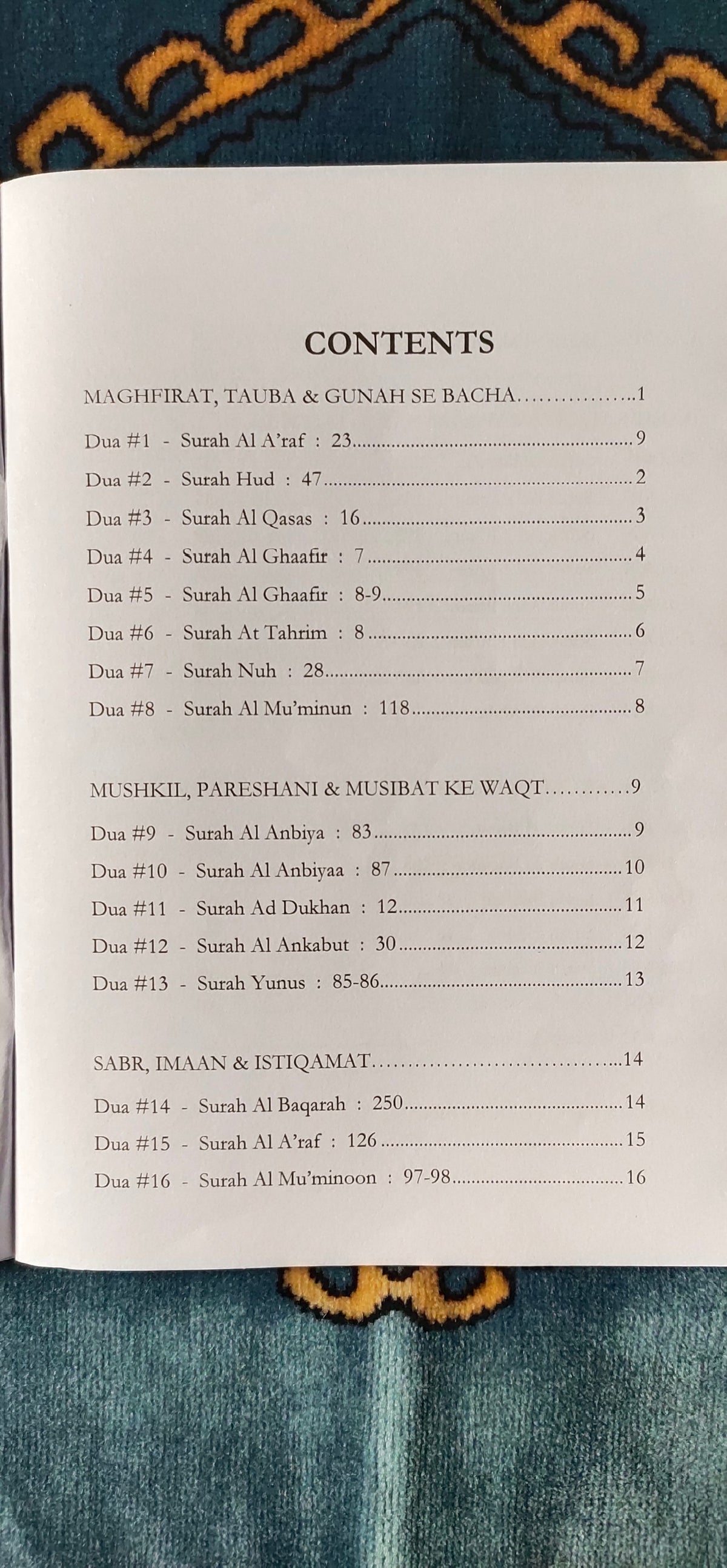Quranic Duas book showing contents page